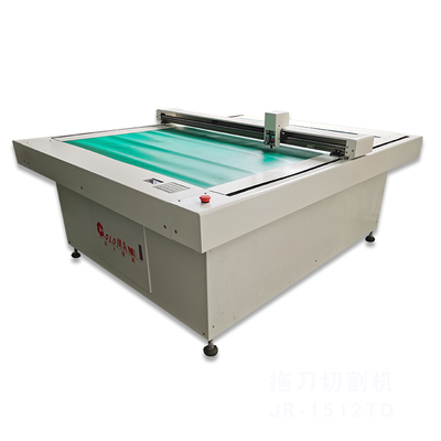 碳纤维裁切机