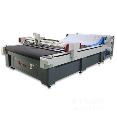 布料多层裁切，剪切设备