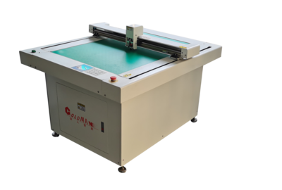 1209ZD防护服医疗试纸血浆带智能振动刀切割机